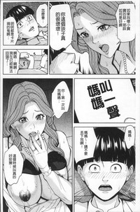 第34页图