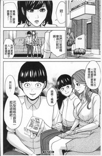 第38页图