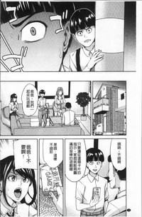 第74页图