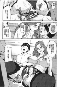 第82页图