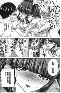 第130頁圖