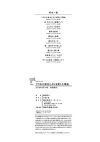 第222頁圖