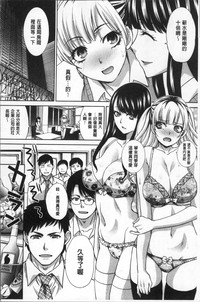 第34頁圖