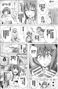 第146頁圖