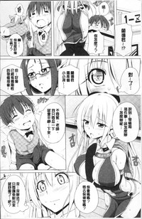第150頁圖