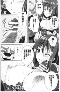 第174頁圖