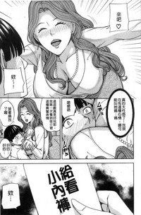 第14页图