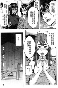 第154页图