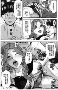 第22页图
