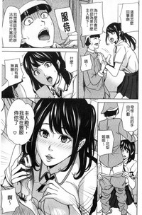 第42页图