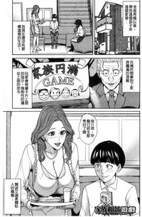 第66页图