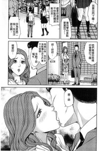 第70页图