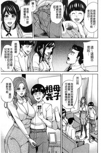 第74页图
