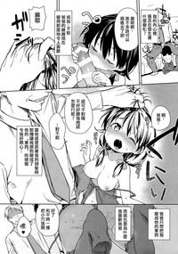 第18页图