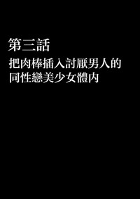 第74页图