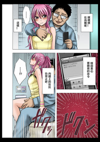 第78页图