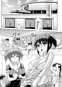 第2頁圖