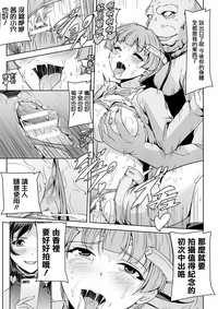 第14页图
