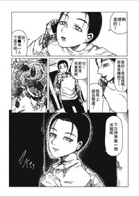 第14頁圖