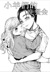 第2頁圖