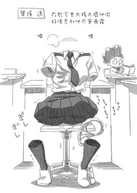 第18页图