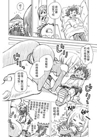第6页图