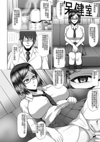 第2頁圖