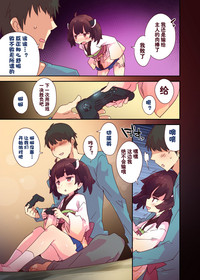 第18頁圖