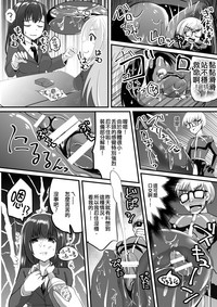 第26頁圖