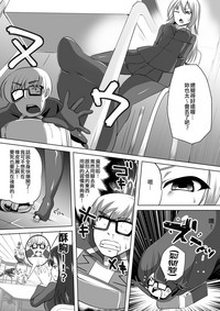 第30頁圖