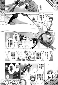 第18頁圖