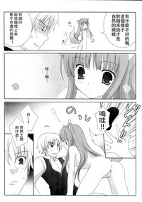 第14页图