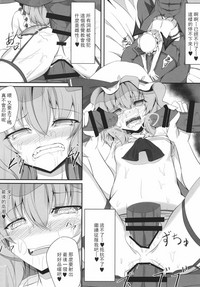 第22頁圖