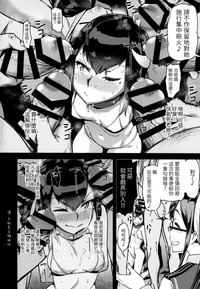 第10页图