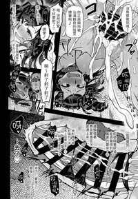 第22页图