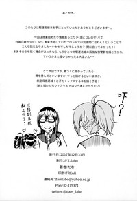 第26页图