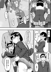 第38页图