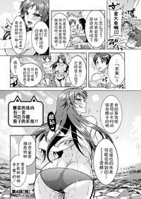 第78頁圖