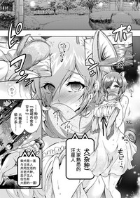 第82頁圖