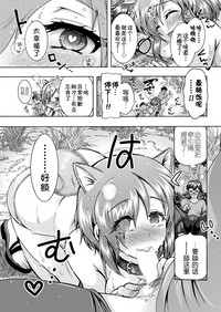 第86頁圖