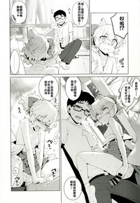 第14頁圖