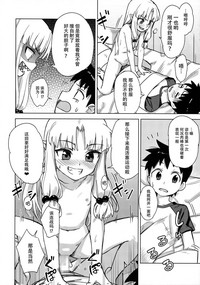 第14页图