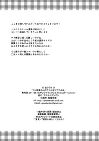 第26页图