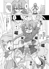 第6頁圖
