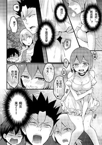 第10頁圖