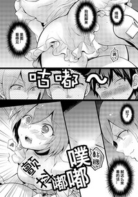 第18頁圖