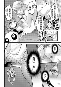 第26頁圖