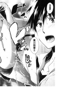 第102頁圖
