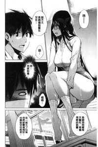 第106頁圖