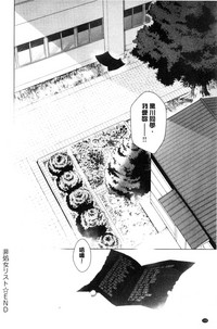 第110頁圖